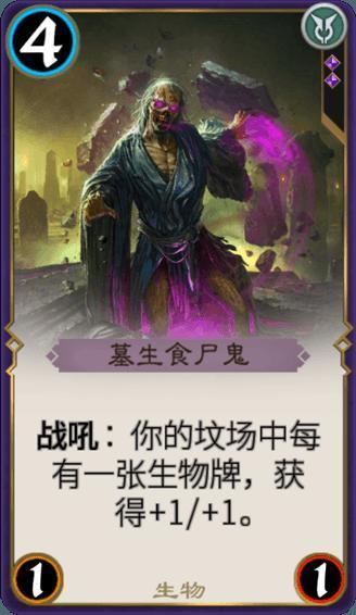 矮人国之战3