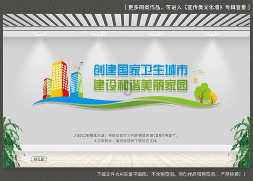 全市水利工作成效突出亮点纷呈