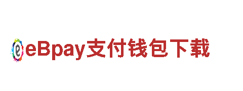 千亿体育娱乐平台注册大全-专业能源发电企业